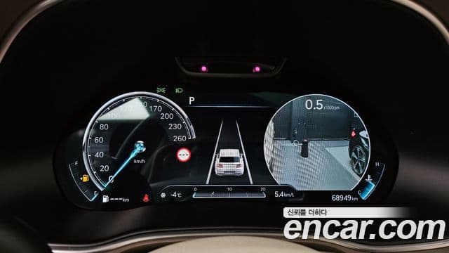 Genesis GV80, 2022 8