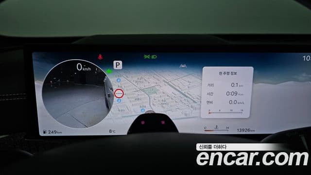 Genesis GV80 купе, 2024 8