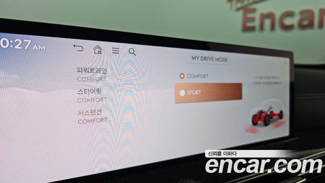 Genesis GV80 купе, 2024 17