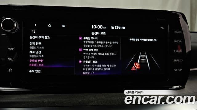 Kia K5 гибрид 3세대 Noblesse, 2023 17