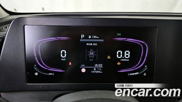 Kia Sportage 5세대 Trendy, 2023 7