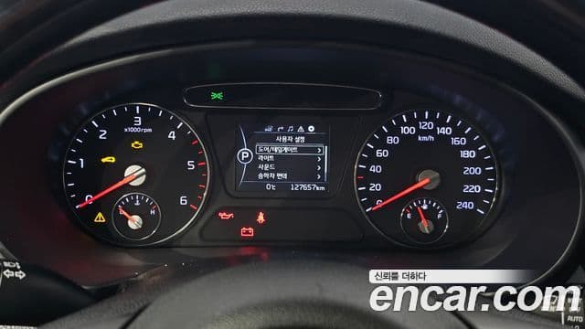 Kia All New Sorento Noblesse, 2015 8