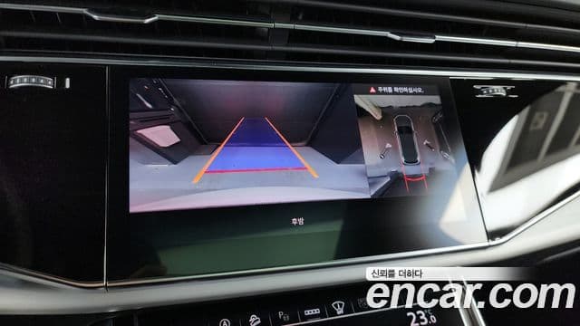 Audi Q7 (4M) Premium, 2023 15