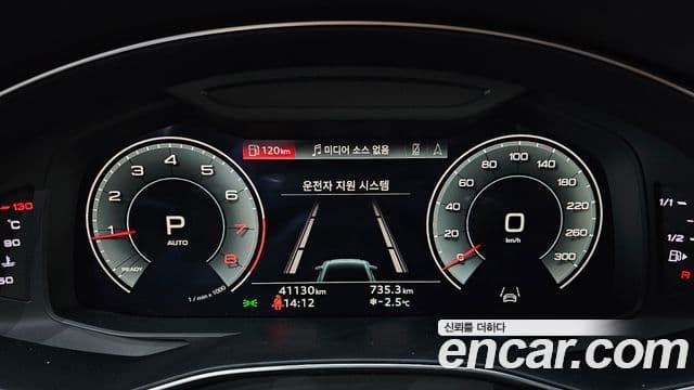 Audi A6 (C8) Premium, 2023 8