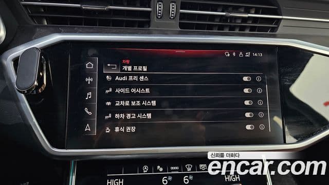 Audi A6 (C8) Premium, 2023 16