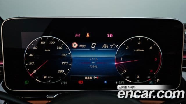 Mercedes-Benz S-класс W223 S400 d 4MATIC, 2023 8