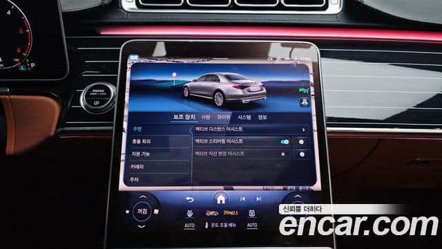 Mercedes-Benz S-класс W223 S400 d 4MATIC, 2023 16