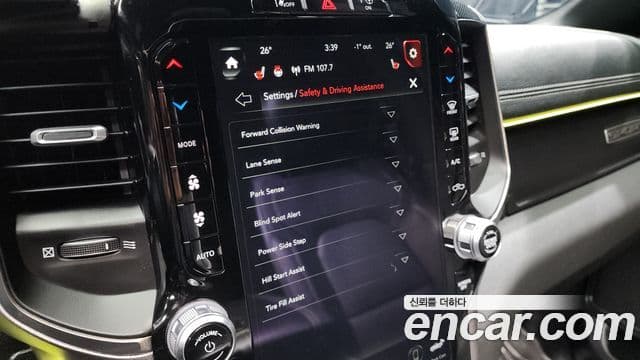 Dodge 램픽업, 2019 15