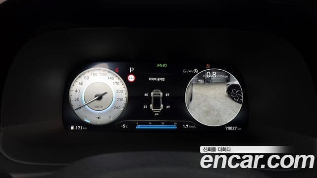 Hyundai The / новый New Palisade Le Blanc, 2024 8