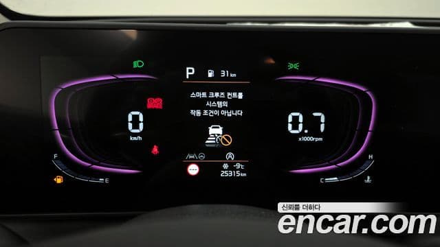 Kia Sportage 5세대 Noblesse, 2024 8