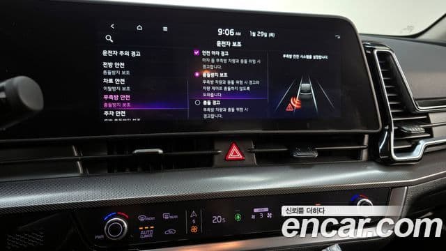 Kia Sportage 5세대 Noblesse, 2024 17