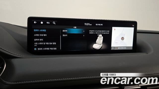 Genesis G80 (RG3) бензин 3.5 турбо AWD, 2022 16