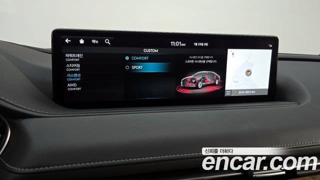 Genesis G80 (RG3) бензин 3.5 турбо AWD, 2022 18