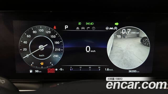 Kia Carnival 4세대 Noblesse, 2023 8