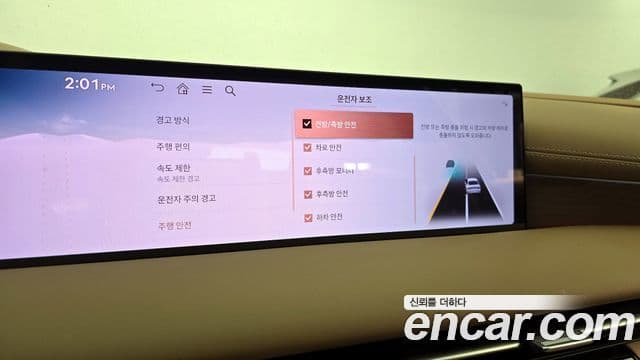 Genesis G80 (RG3) бензин 3.5 турбо AWD, 2025 16