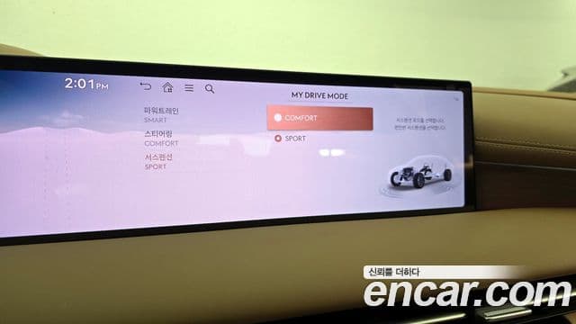 Genesis G80 (RG3) бензин 3.5 турбо AWD, 2025 18