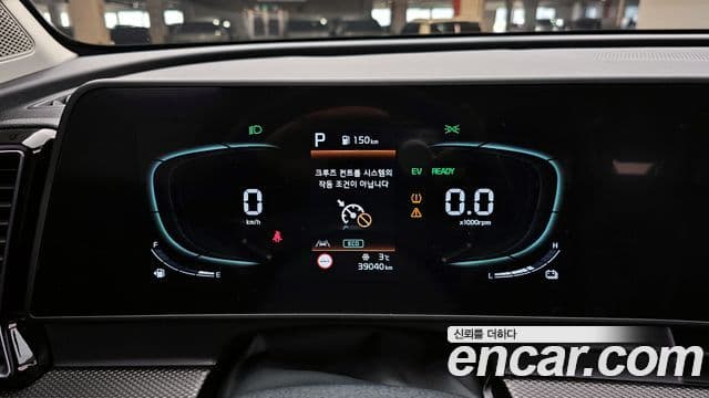 Kia Sportage 5세대 гибрид Prestige 2WD, 2023 8