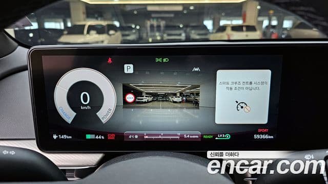 Genesis GV60 Standard, 2022 8