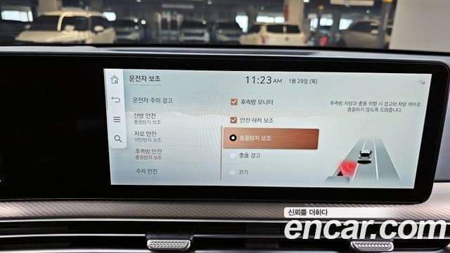 Genesis GV60 Standard, 2022 17