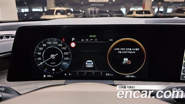 Kia K8 Noblesse, 2022 8