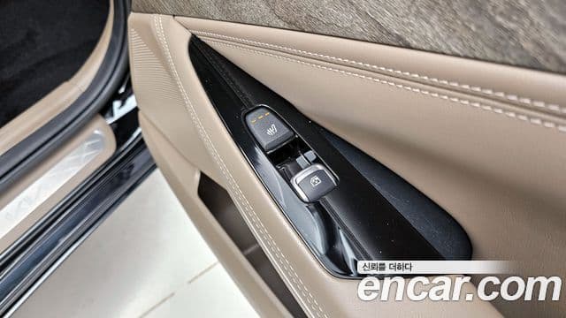 Kia K8 Noblesse, 2022 20