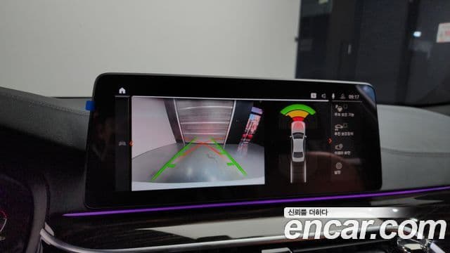 BMW 5시리즈 (G30) 520i M Sport, 2022 16