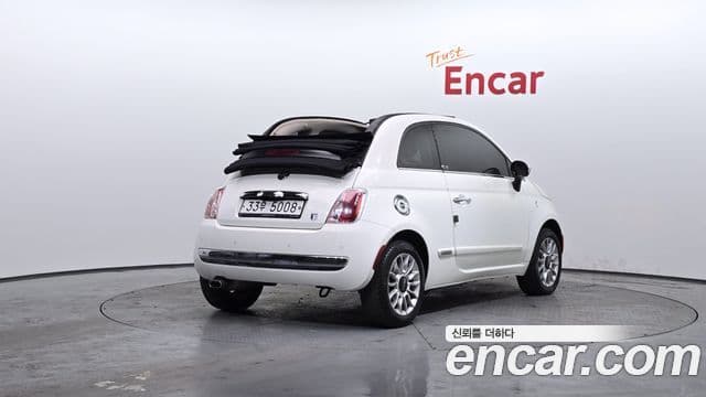 Fiat 500C 1세대, 2013 2