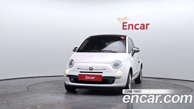 Fiat 500C 1세대, 2013 3