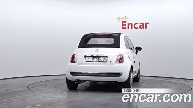 Fiat 500C 1세대, 2013 4