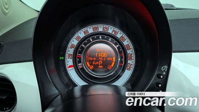 Fiat 500C 1세대, 2013 8