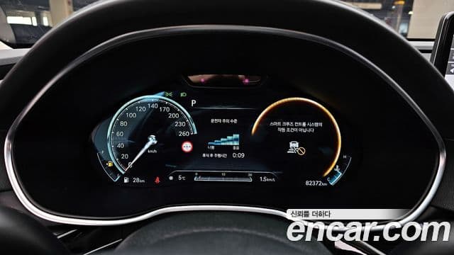 Genesis G80 (RG3) бензин 2.5 турбо AWD, 2023 8