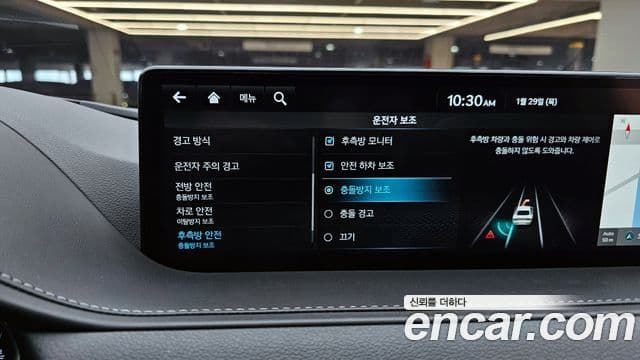 Genesis G80 (RG3) бензин 3.5 турбо 2WD, 2022 18