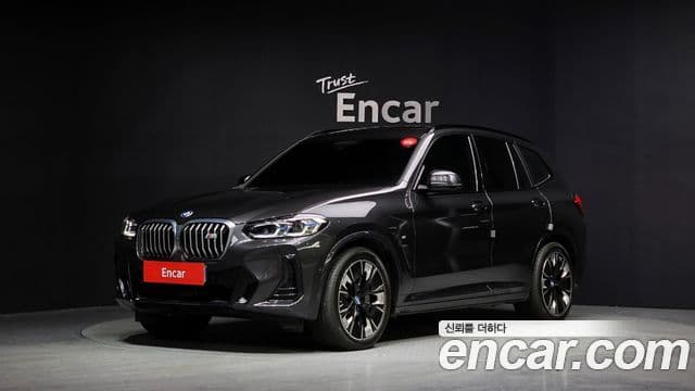 BMW iX3 M Sport, 2023 1