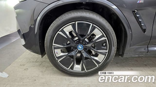 BMW iX3 M Sport, 2023 все фото