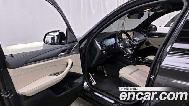 BMW iX3 M Sport, 2023 10