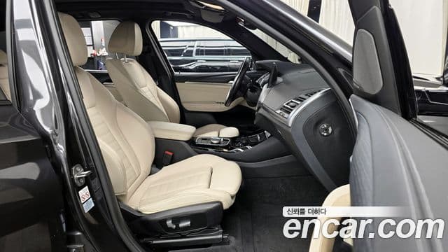 BMW iX3 M Sport, 2023 11