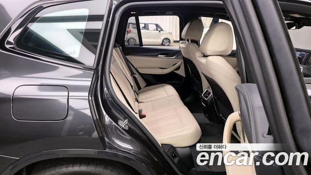 BMW iX3 M Sport, 2023 12