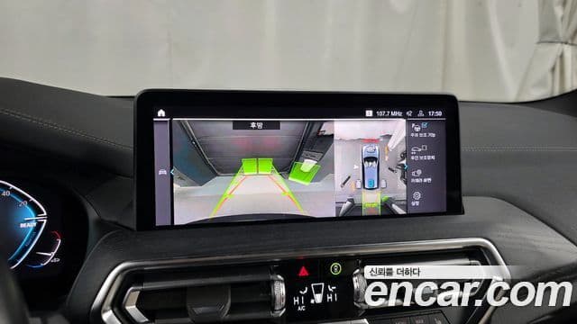 BMW iX3 M Sport, 2023 15