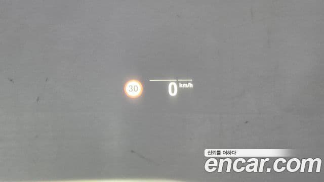 BMW iX3 M Sport, 2023 17