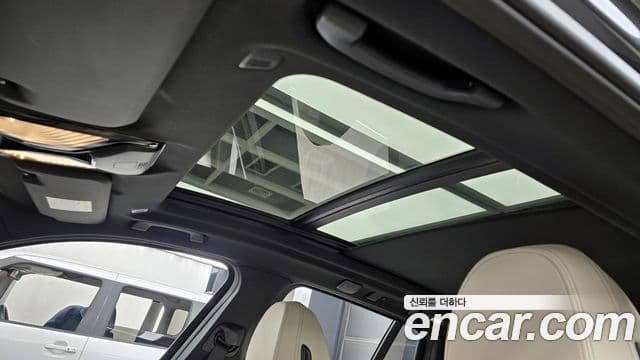 BMW iX3 M Sport, 2023 19