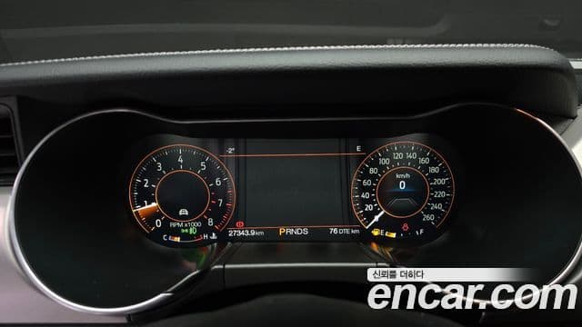 Ford Mustang купе, 2023 8