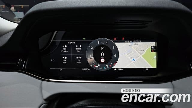 Land Rover Range Rover Evoque 2세대 P250 Dynamic SE, 2025 8