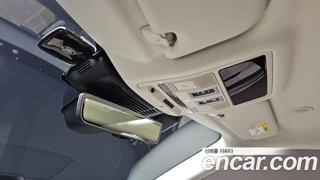 Land Rover Range Rover Evoque 2세대 P250 Dynamic SE, 2025 14