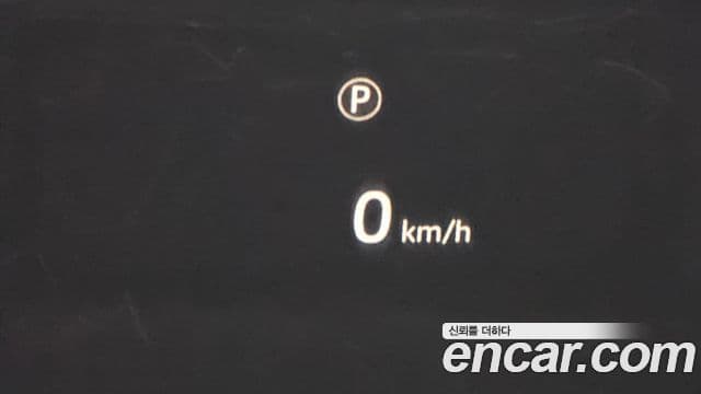 Land Rover Range Rover Evoque 2세대 P250 Dynamic SE, 2025 15