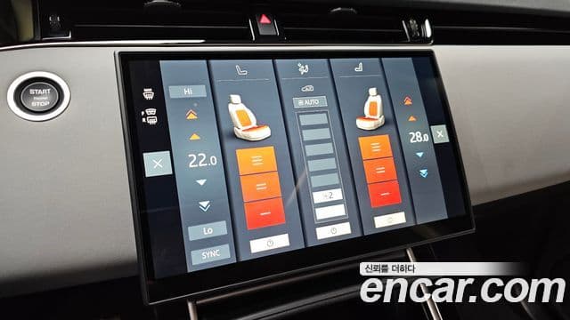 Land Rover Range Rover Evoque 2세대 P250 Dynamic SE, 2025 16