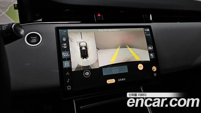Land Rover Range Rover Evoque 2세대 P250 Dynamic SE, 2025 17