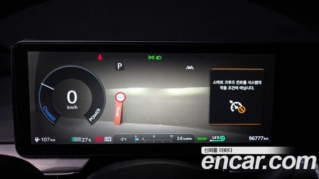 Genesis GV60 Standard, 2022 8