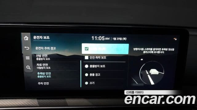 Genesis GV60 Standard, 2022 16