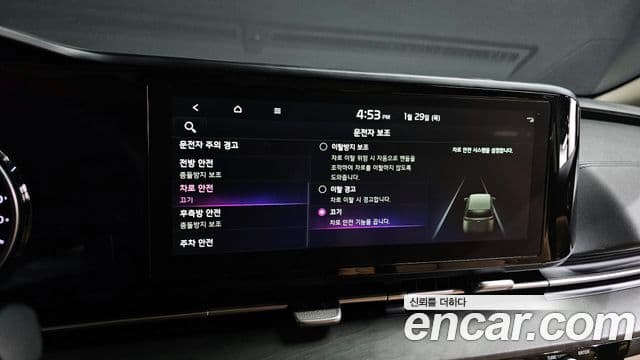 Kia Carnival 4세대 Noblesse, 2021 18