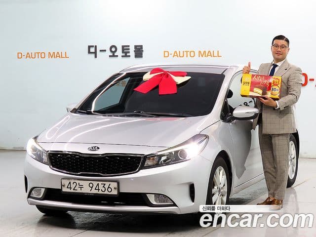 Kia The / новый New K3 Style, 2017 1